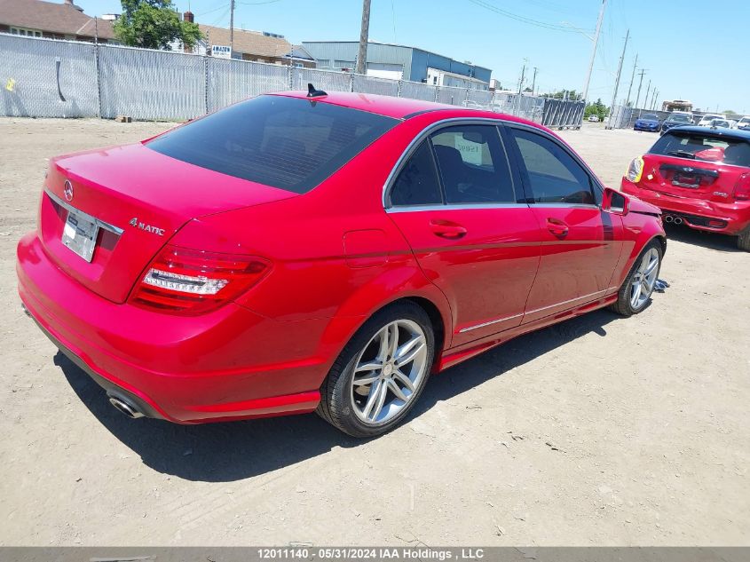 2014 Mercedes-Benz C-Class VIN: WDDGF8AB1EA902255 Lot: 12011140