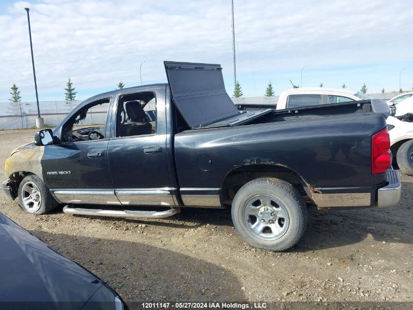 2007 Dodge Ram 1500 St/Slt VIN: 1D7HU18257J636829 Lot: 12011147