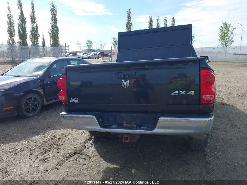 2007 Dodge Ram 1500 St/Slt VIN: 1D7HU18257J636829 Lot: 12011147