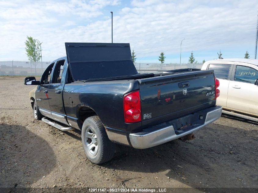 2007 Dodge Ram 1500 St/Slt VIN: 1D7HU18257J636829 Lot: 12011147