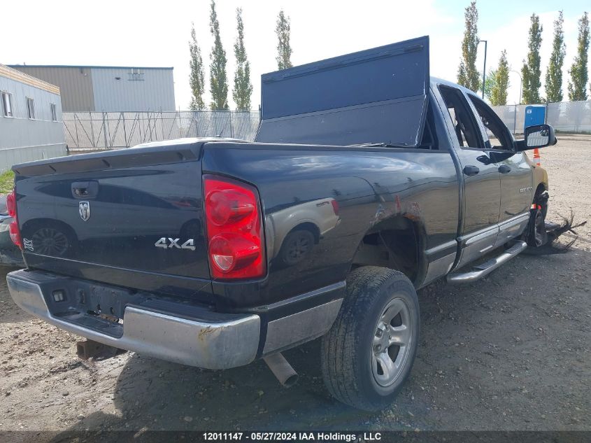 2007 Dodge Ram 1500 St/Slt VIN: 1D7HU18257J636829 Lot: 12011147