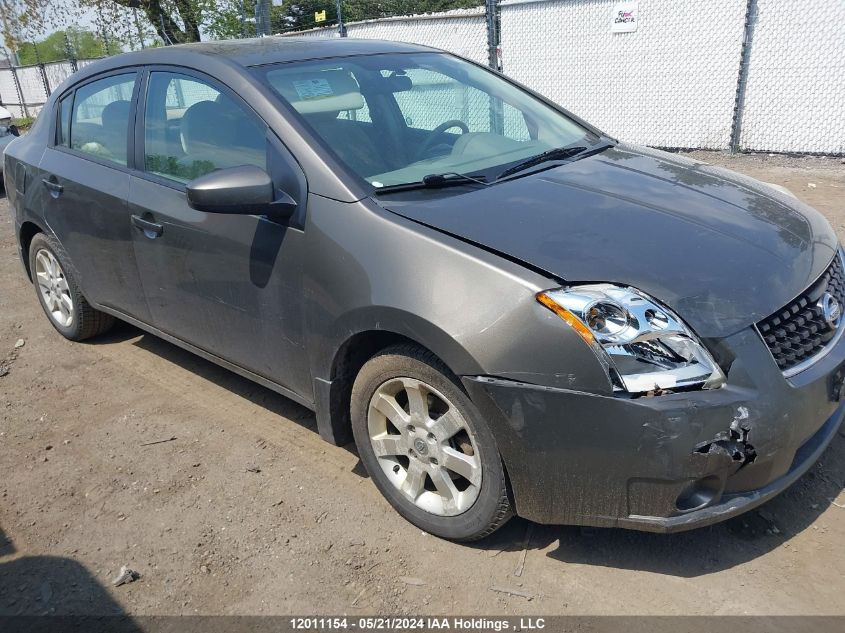 2008 Nissan Sentra 2.0S VIN: 3N1AB61E48L742270 Lot: 12011154