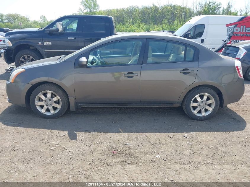 2008 Nissan Sentra 2.0S VIN: 3N1AB61E48L742270 Lot: 12011154