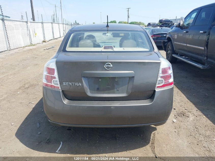 2008 Nissan Sentra 2.0S VIN: 3N1AB61E48L742270 Lot: 12011154