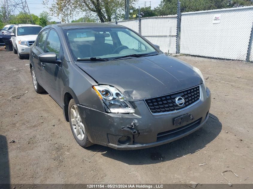 2008 Nissan Sentra 2.0S VIN: 3N1AB61E48L742270 Lot: 12011154