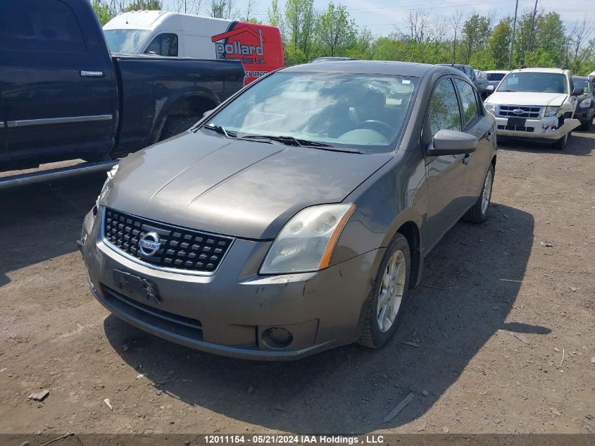 2008 Nissan Sentra 2.0S VIN: 3N1AB61E48L742270 Lot: 12011154