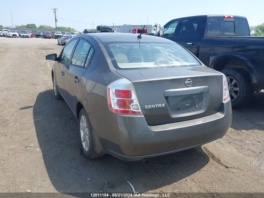 2008 Nissan Sentra 2.0S VIN: 3N1AB61E48L742270 Lot: 12011154