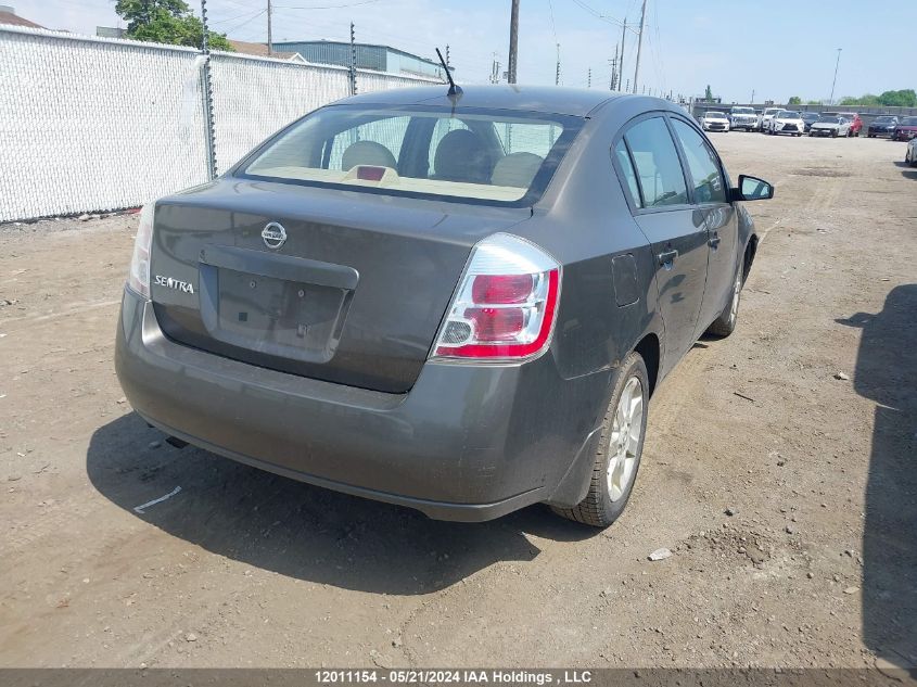 2008 Nissan Sentra 2.0S VIN: 3N1AB61E48L742270 Lot: 12011154