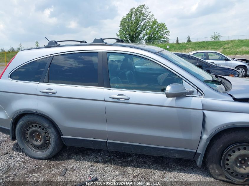 2007 Honda Cr-V VIN: 5J6RE48727L806118 Lot: 12011156