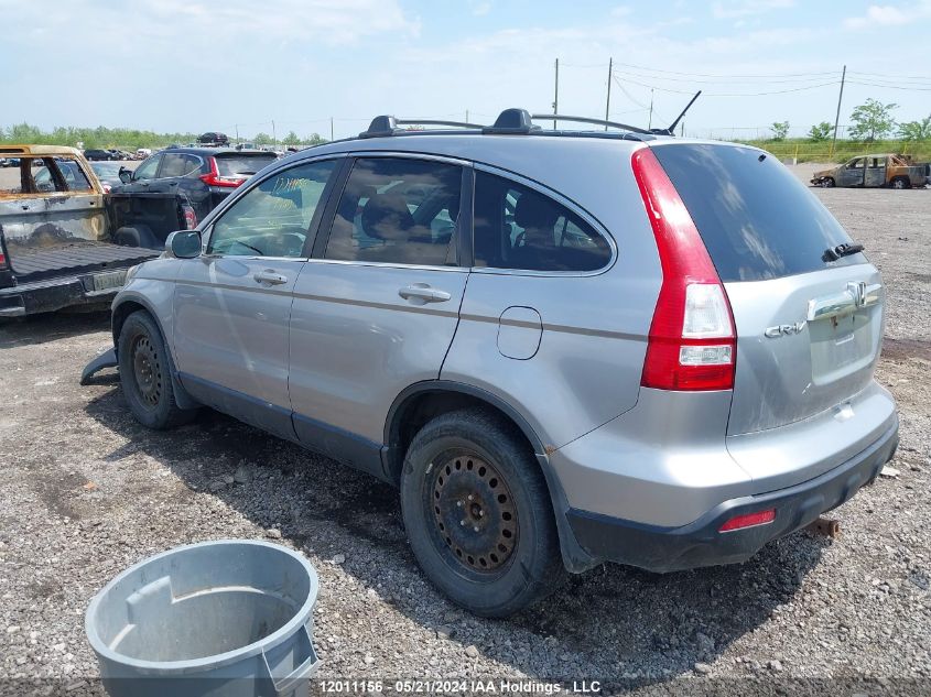 2007 Honda Cr-V VIN: 5J6RE48727L806118 Lot: 12011156