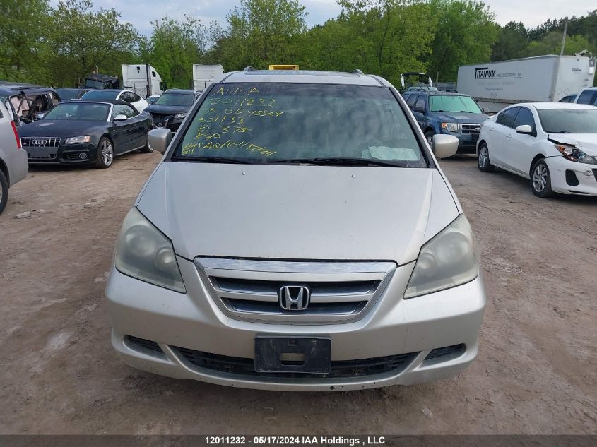 2005 Honda Odyssey Ex-L VIN: 5FNRL387X5B501133 Lot: 12011232