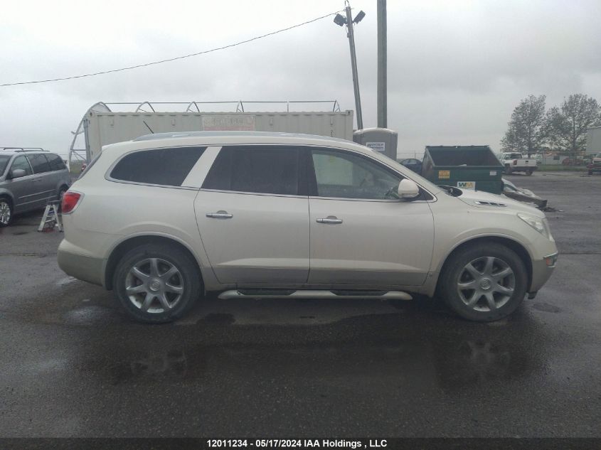 2009 Buick Enclave VIN: 5GAEV23D09J165802 Lot: 12011234