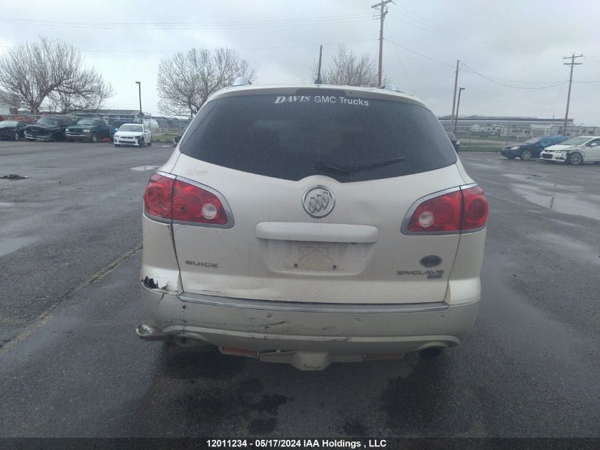 2009 Buick Enclave VIN: 5GAEV23D09J165802 Lot: 12011234