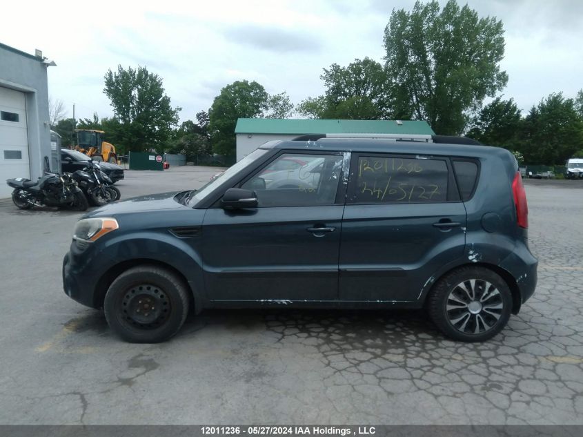 2012 Kia Soul +/!/Sport VIN: KNDJT2A60C7474035 Lot: 12011236