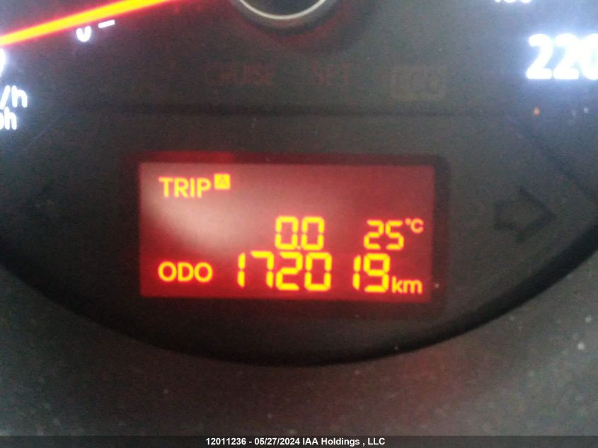 2012 Kia Soul +/!/Sport VIN: KNDJT2A60C7474035 Lot: 12011236