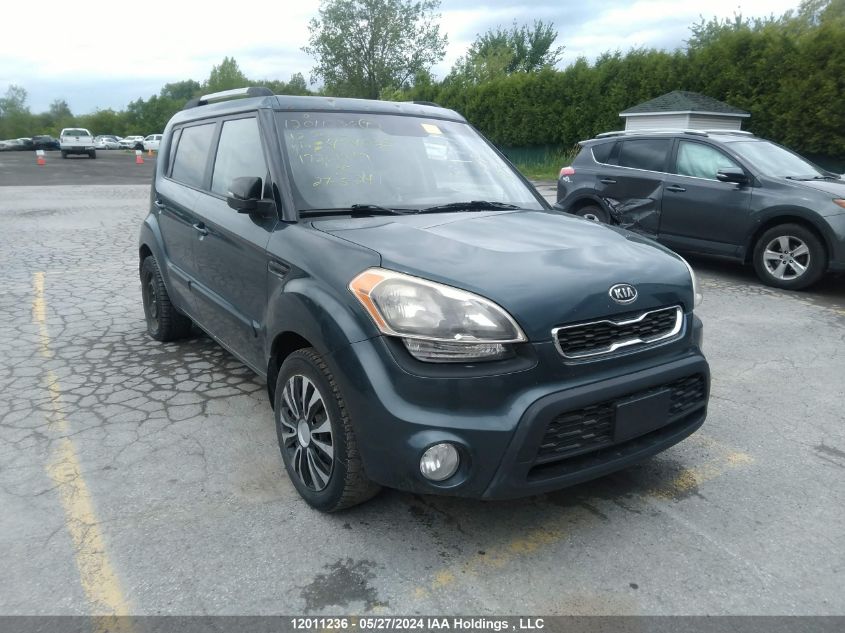 2012 Kia Soul +/!/Sport VIN: KNDJT2A60C7474035 Lot: 12011236