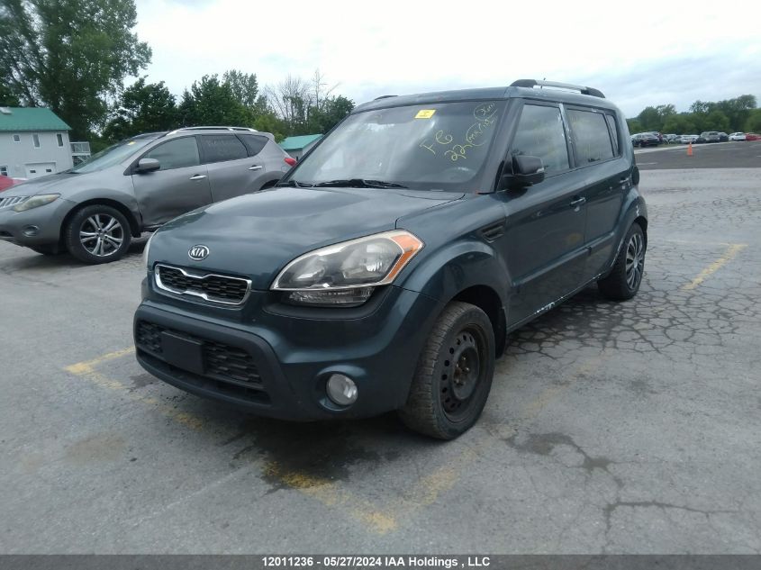 2012 Kia Soul +/!/Sport VIN: KNDJT2A60C7474035 Lot: 12011236