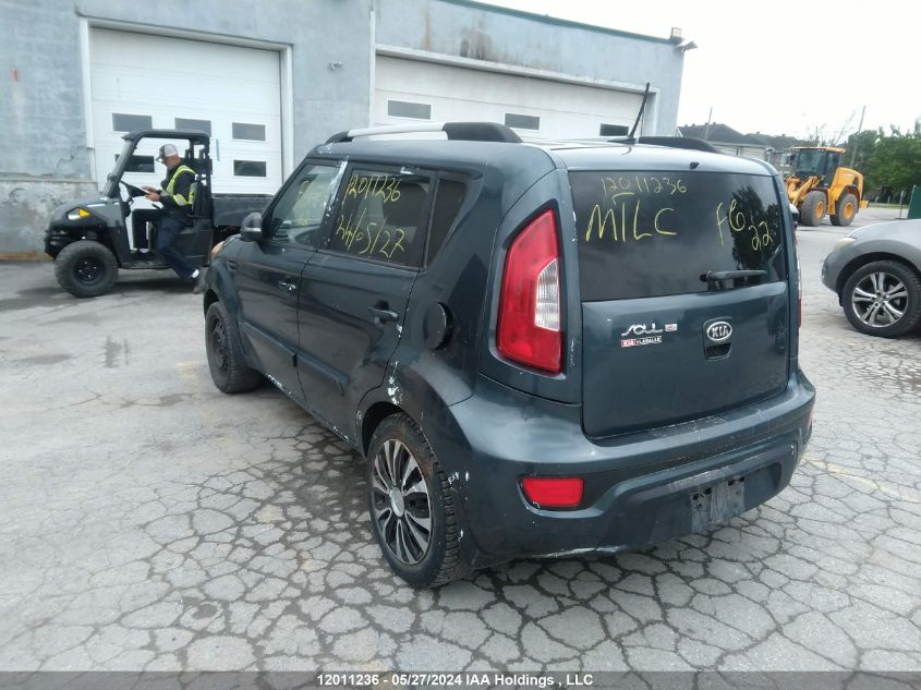 2012 Kia Soul +/!/Sport VIN: KNDJT2A60C7474035 Lot: 12011236