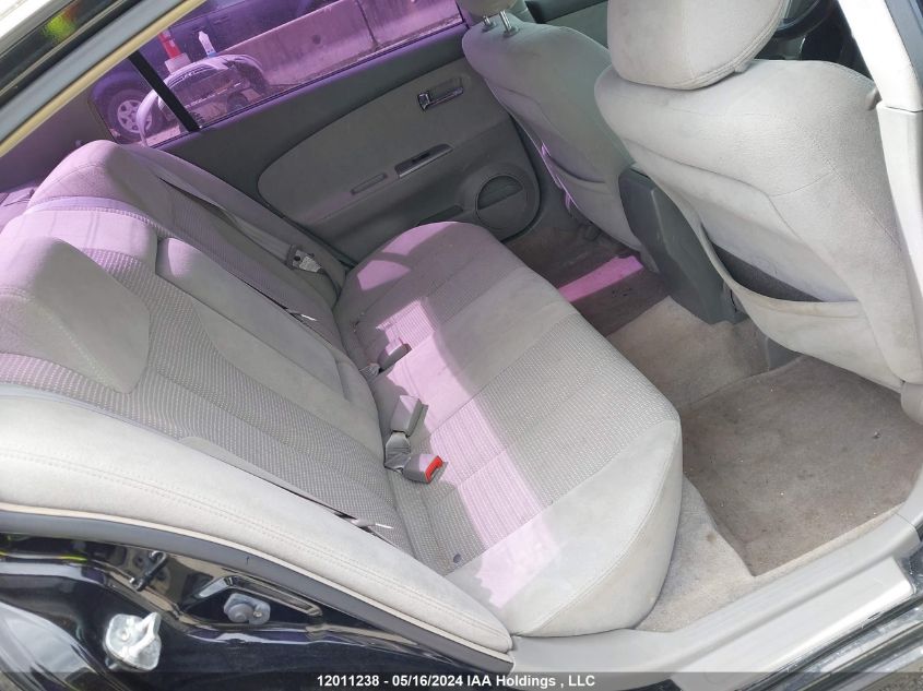 2005 Nissan Altima S/Sl VIN: 1N4AL11D05C296295 Lot: 12011238