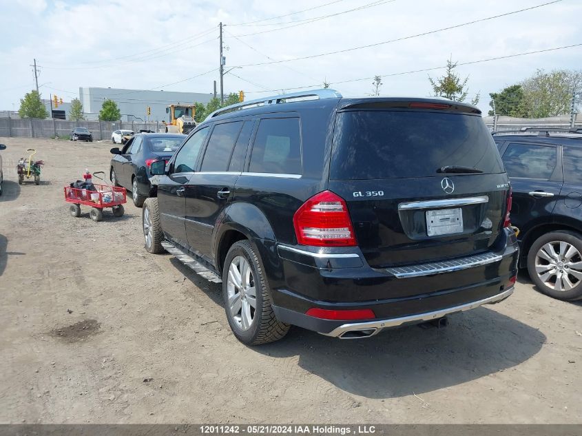 2011 Mercedes-Benz Gl-Class VIN: 4JGBF2FE6BA659828 Lot: 12011242