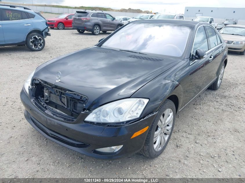 2008 Mercedes-Benz S-Class VIN: WDDNF84X78A218149 Lot: 12011243