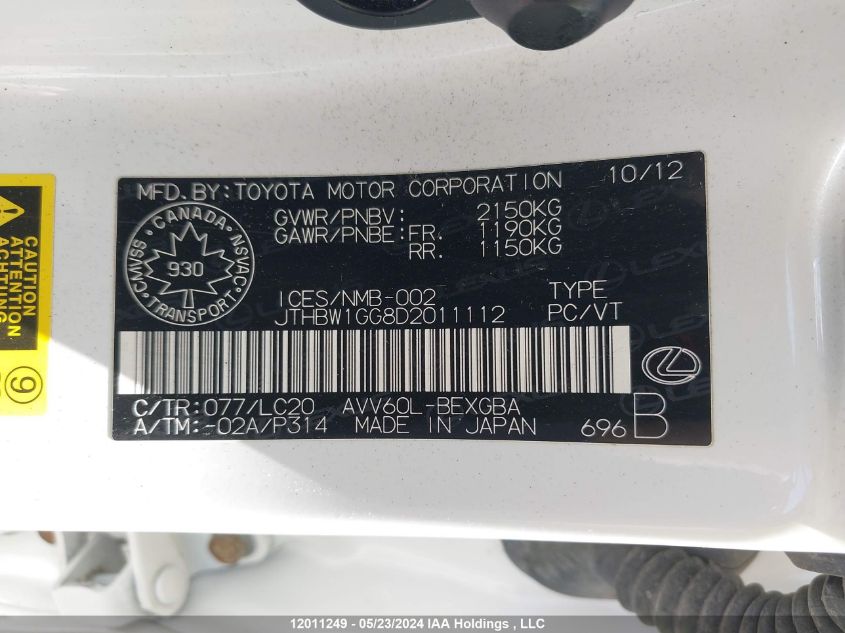 2013 Lexus Es 300H VIN: JTHBW1GG8D2011112 Lot: 12011249