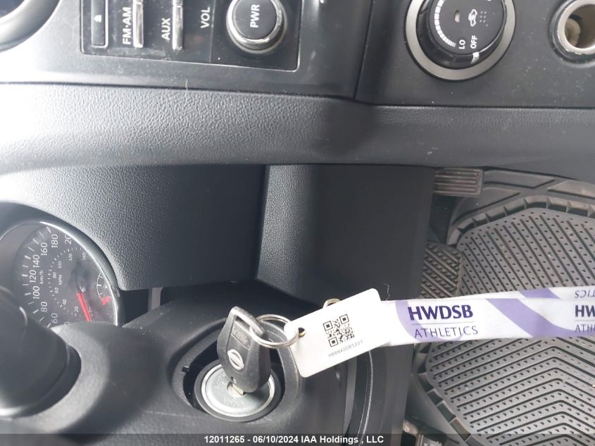 2012 Nissan Rogue VIN: JN8AS5MT8CW265514 Lot: 12011265