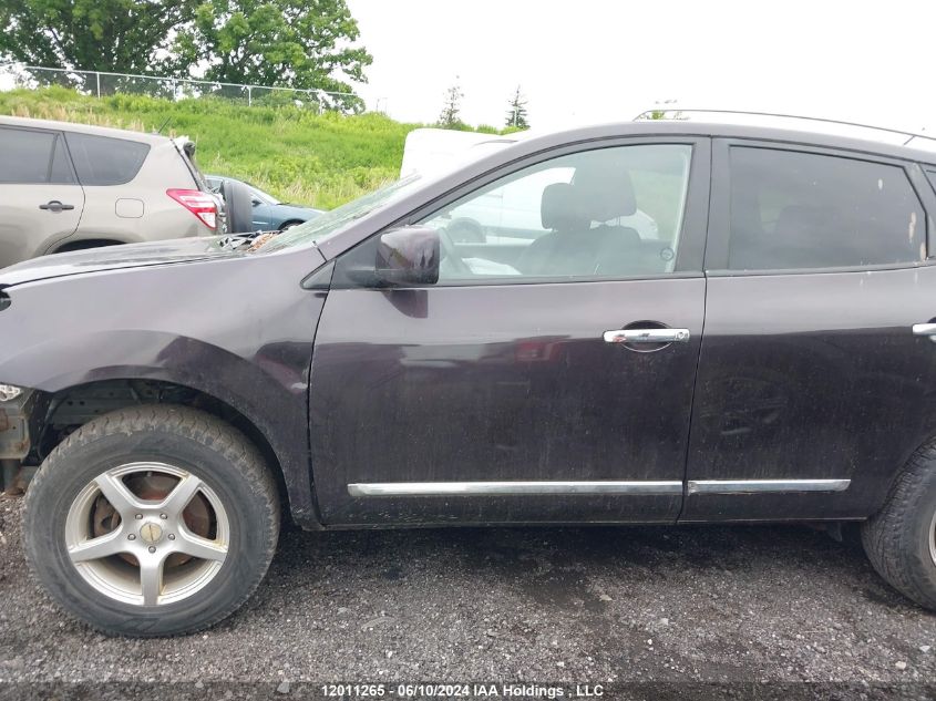 2012 Nissan Rogue VIN: JN8AS5MT8CW265514 Lot: 12011265