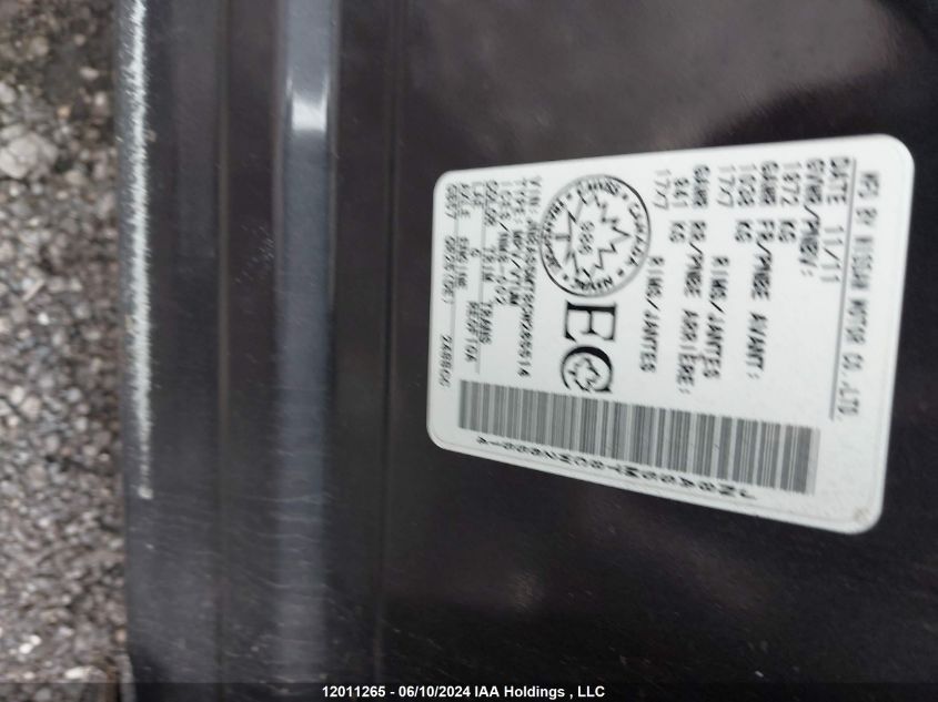 2012 Nissan Rogue VIN: JN8AS5MT8CW265514 Lot: 12011265