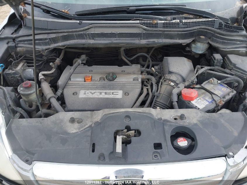 2008 Honda Cr-V VIN: 5J6RE48728L812566 Lot: 12011287