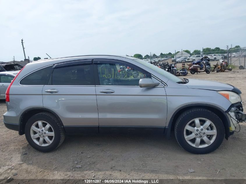 2008 Honda Cr-V VIN: 5J6RE48728L812566 Lot: 12011287