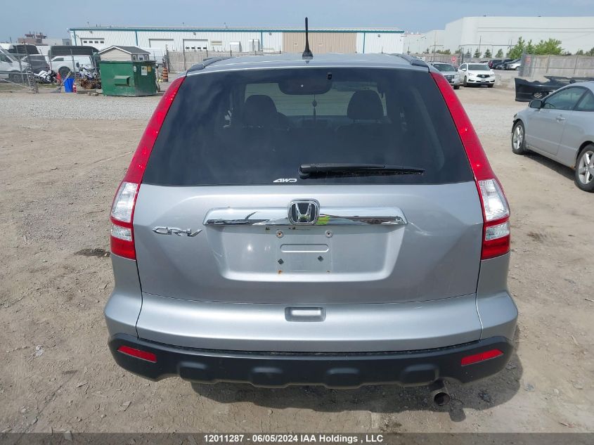 2008 Honda Cr-V VIN: 5J6RE48728L812566 Lot: 12011287