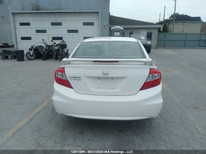 2012 Honda Civic Sdn VIN: 2HGFB2F95CH112851 Lot: 12011299