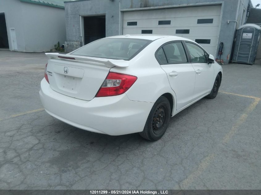 2012 Honda Civic Sdn VIN: 2HGFB2F95CH112851 Lot: 12011299