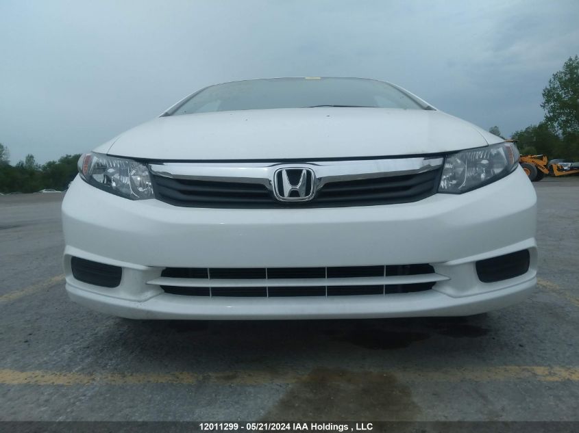 2012 Honda Civic Sdn VIN: 2HGFB2F95CH112851 Lot: 12011299