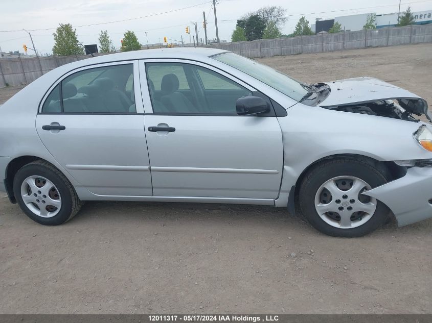 2007 Toyota Corolla Ce/Le/S VIN: 2T1BR32E67C719472 Lot: 12011317