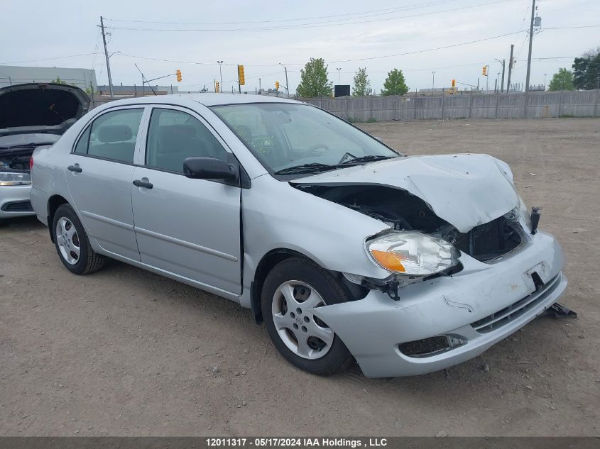 2007 Toyota Corolla Ce/Le/S VIN: 2T1BR32E67C719472 Lot: 12011317