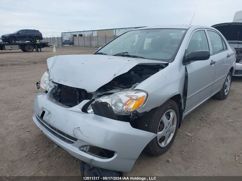 2007 Toyota Corolla Ce/Le/S VIN: 2T1BR32E67C719472 Lot: 12011317