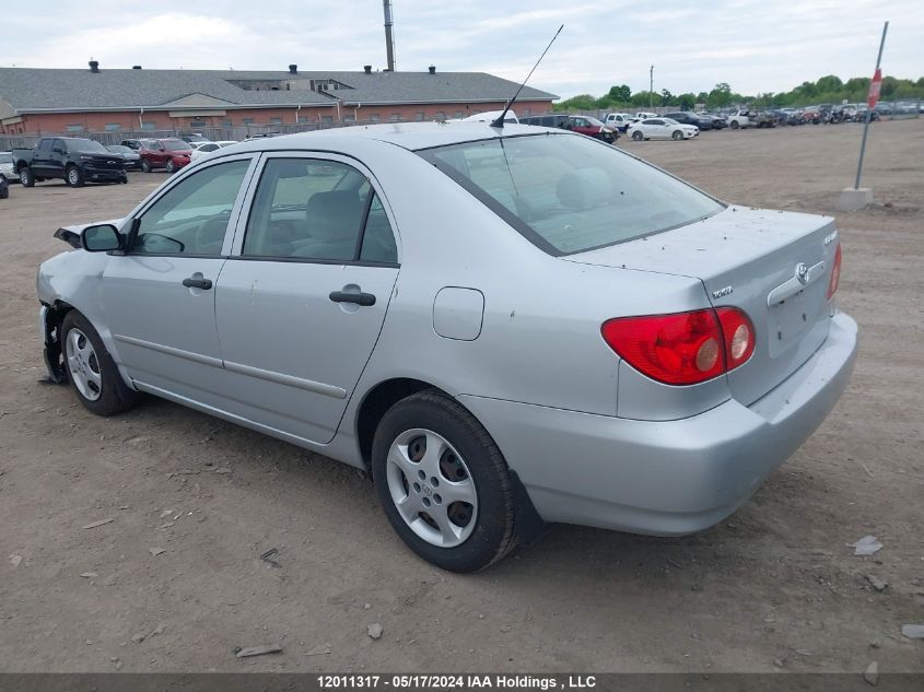 2007 Toyota Corolla Ce/Le/S VIN: 2T1BR32E67C719472 Lot: 12011317