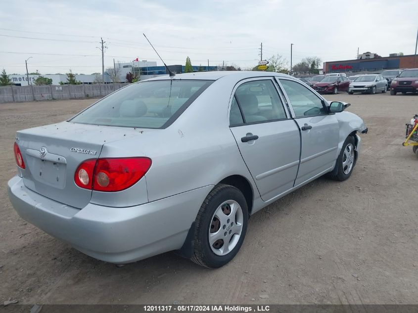 2007 Toyota Corolla Ce/Le/S VIN: 2T1BR32E67C719472 Lot: 12011317