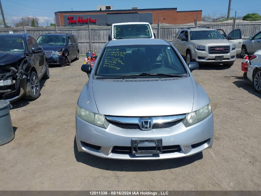 2009 Honda Civic Sdn VIN: 2HGFA16489H104396 Lot: 12011338