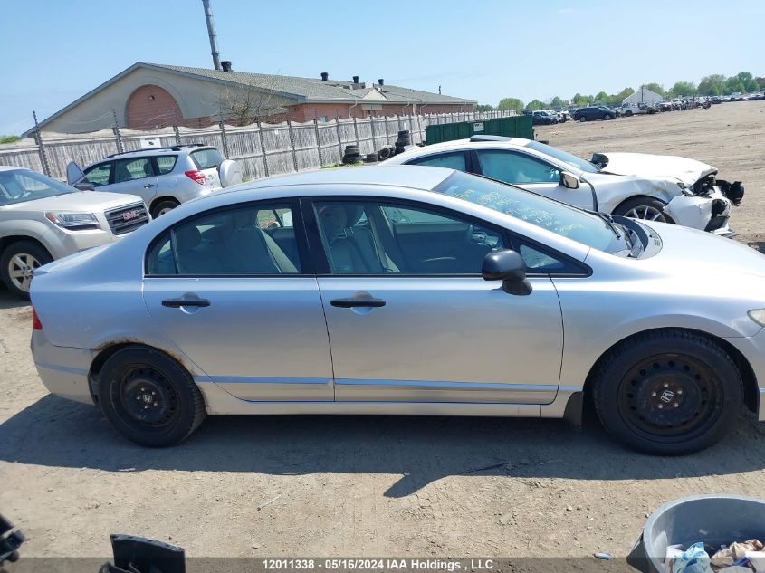 2009 Honda Civic Sdn VIN: 2HGFA16489H104396 Lot: 12011338