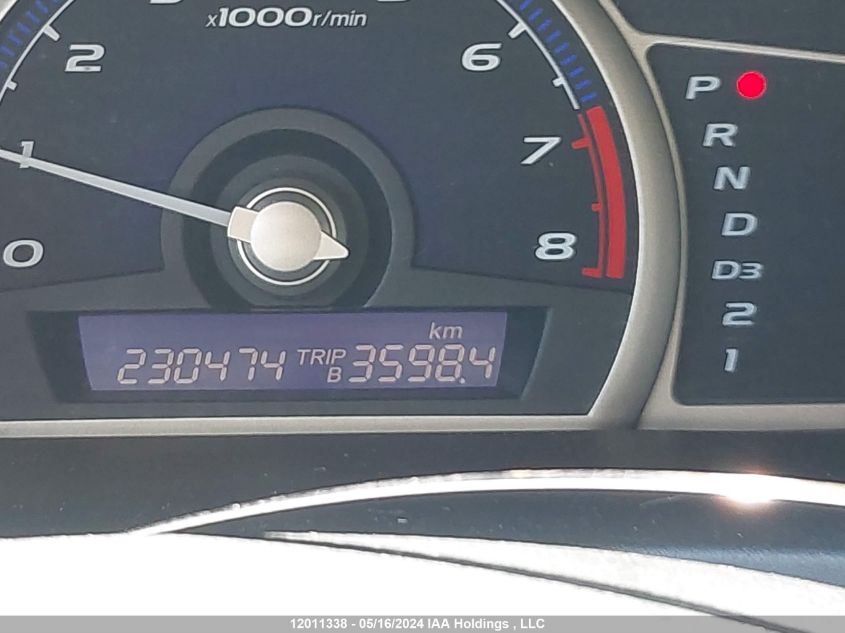 2009 Honda Civic Sdn VIN: 2HGFA16489H104396 Lot: 12011338