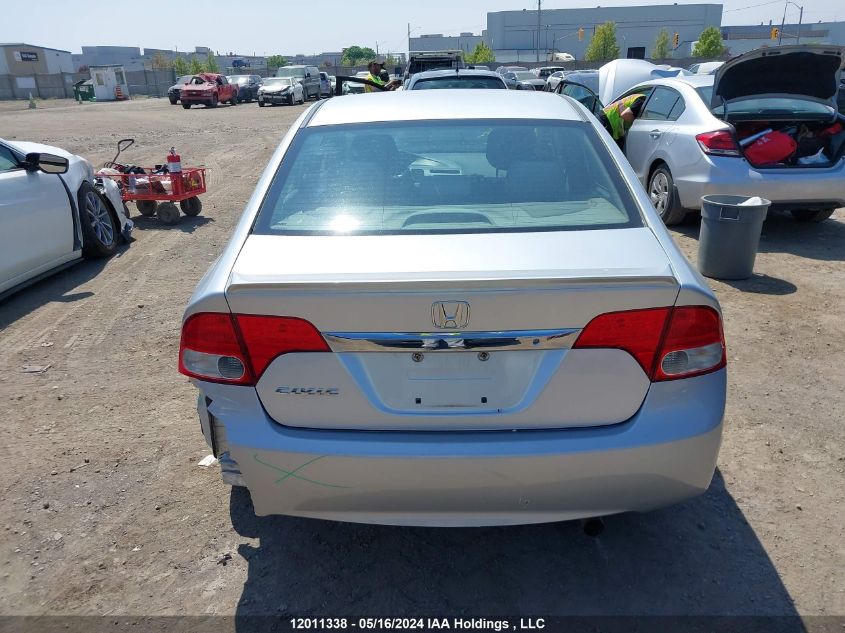 2009 Honda Civic Sdn VIN: 2HGFA16489H104396 Lot: 12011338