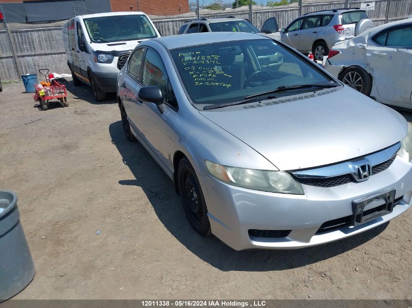 2009 Honda Civic Sdn VIN: 2HGFA16489H104396 Lot: 12011338