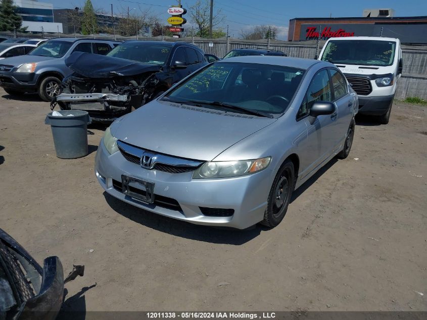 2009 Honda Civic Sdn VIN: 2HGFA16489H104396 Lot: 12011338