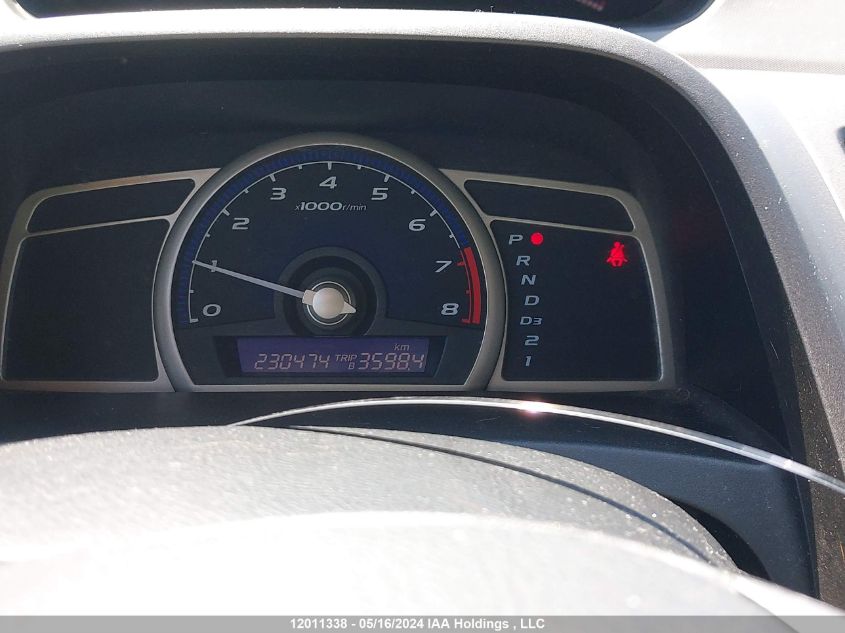 2009 Honda Civic Sdn VIN: 2HGFA16489H104396 Lot: 12011338