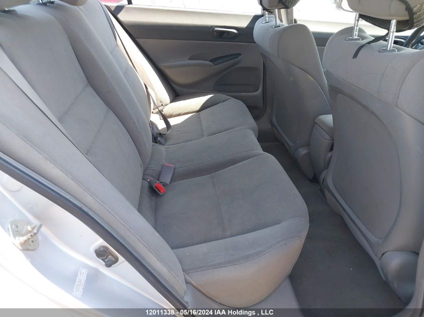 2009 Honda Civic Sdn VIN: 2HGFA16489H104396 Lot: 12011338