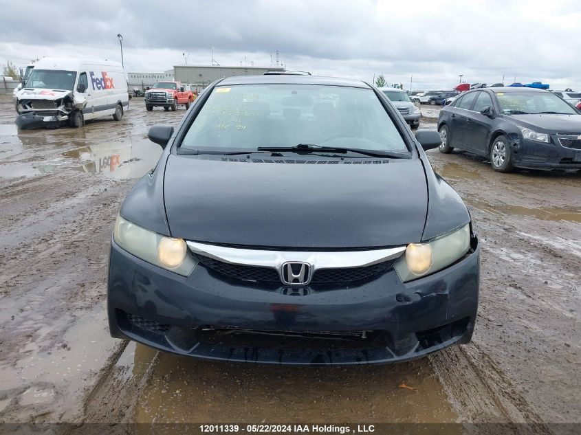 2009 Honda Civic Dx-G VIN: 2HGFA16489H112658 Lot: 12011339