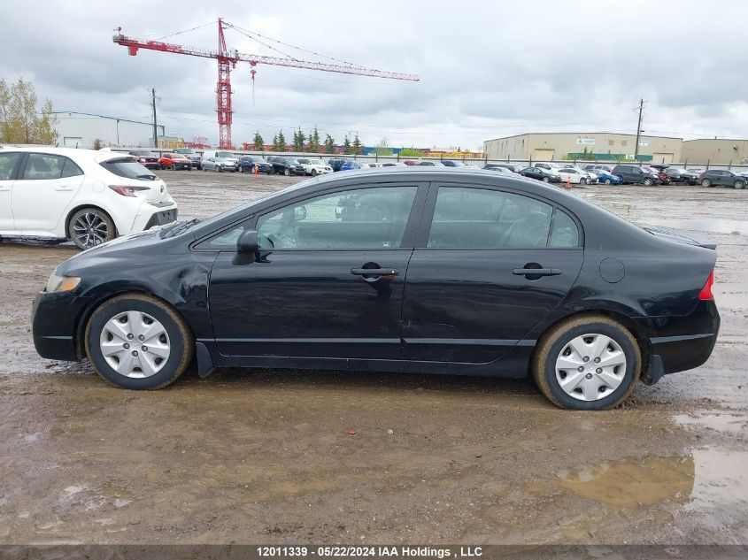 2009 Honda Civic Dx-G VIN: 2HGFA16489H112658 Lot: 12011339